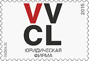 Юридическая фирма VVCL